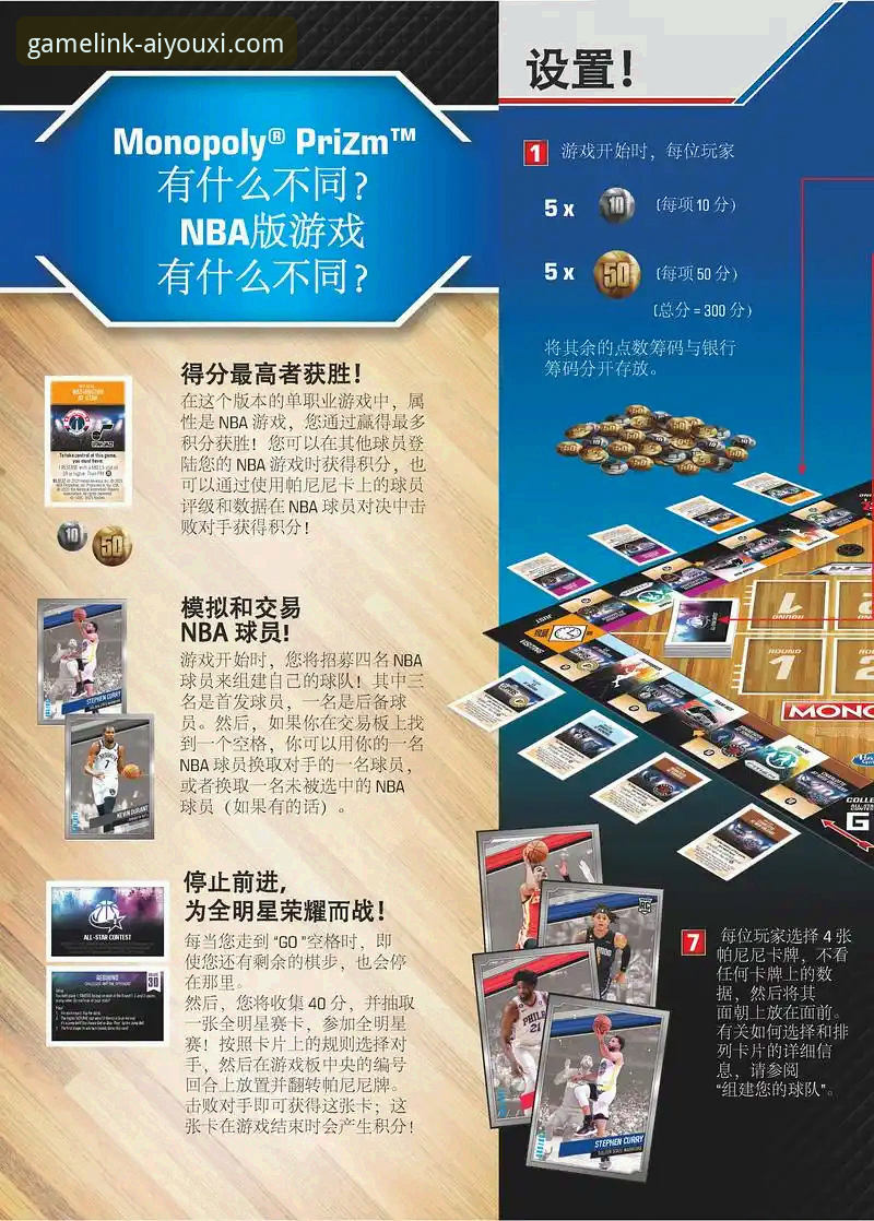 爱游戏娱乐平台iOS版下载与使用完整指南：趋势、技巧与未来展望